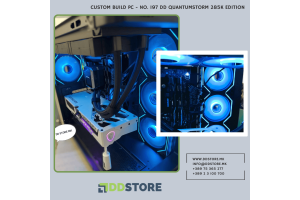 Клиентска Конфигурација №197  DD INTEL QuantumStorm 285K Edition