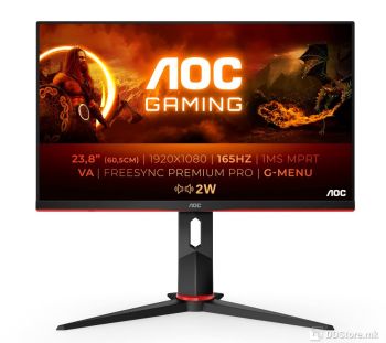 AOC 24G2SAE/BK 23.8", 1ms, 165Hz