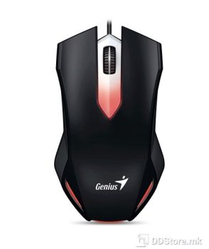 Genius X-G200 USB Gaming Mouse Black