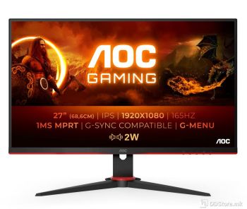 AOC 27G2SPAE FullHD Flat LED Backlit Gaming, 27nch, IPS, 1920x1080@ 165Hz, 1ms