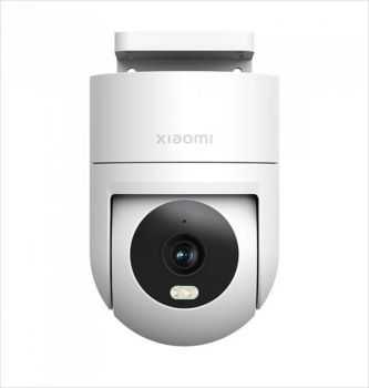 XIAOMI MI HOME OUTDOOR SECURITY CW300, 360°(160°)