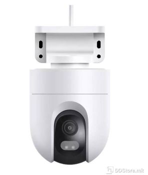 Xiaomi Mi Outdoor Camera CW400, Wi-Fi, 2.5K ultra-clear picture quality