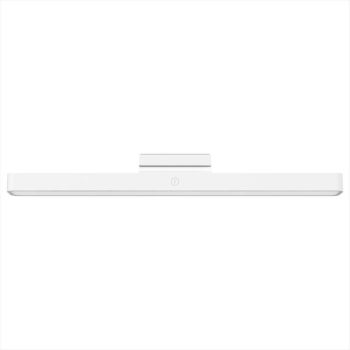 LED LIGHT BAR XIAOMI Magnetic Reading 150lm wide-angle (3 light levels) white, BHR8956GL