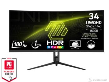 Monitor 34" MSI MAG 342CQR E2 Gaming VA/180Hz/1ms/3440x1440 UWQHD/21:9/Curved 1500R/HDMIx2/DP/Tilt