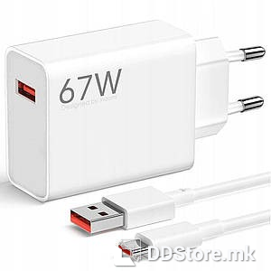 Xiaomi Charger 67W HyperCharge Combo (Type-A)