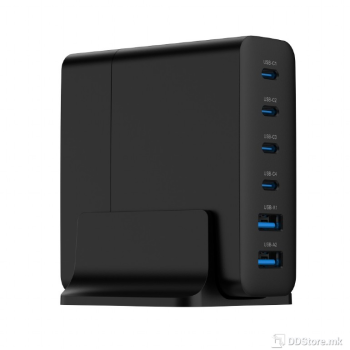 USB Universal Power Charger Gembird 6 port 75W GaN Type C Black