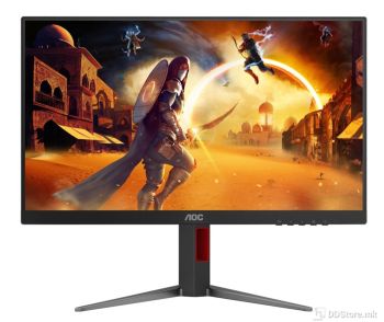 AOC 24G4HA 24" IPS Gaming 200Hz