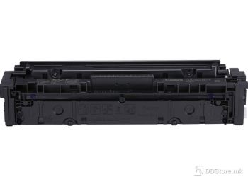 Canon CRG 067H Magenta 5104C002 for LBP632/ LBP633/ MF652/ MF653/MF654/ MF656 (2.350pages)