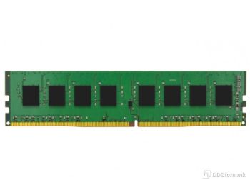 Kingston Server Memory 8GB 1066MHz DDR3 DIMM