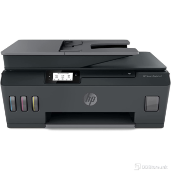 HP Smart Tank 515 MFP Wireless Printer