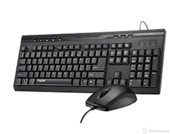 DDSet жичани тастатура и глушец