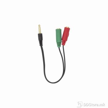 Cable Stereo Plug 3,5mm 4pin to Double Stereo Sockets 3,5mm 0.2m audio Black SBOX