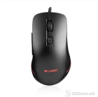 LOGIC Wired Optical Gaming Mouse Starr One Light Black, Effective RGB backlight, Functional and useful during every game, Its shape inc