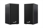 SPEAKERS 2.0 GENIUS SP-HF180 USB Wooden Black (6W)