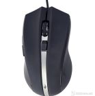 Mouse Gembird MUS-GU-02 G-Laser 2400DPI USB Black