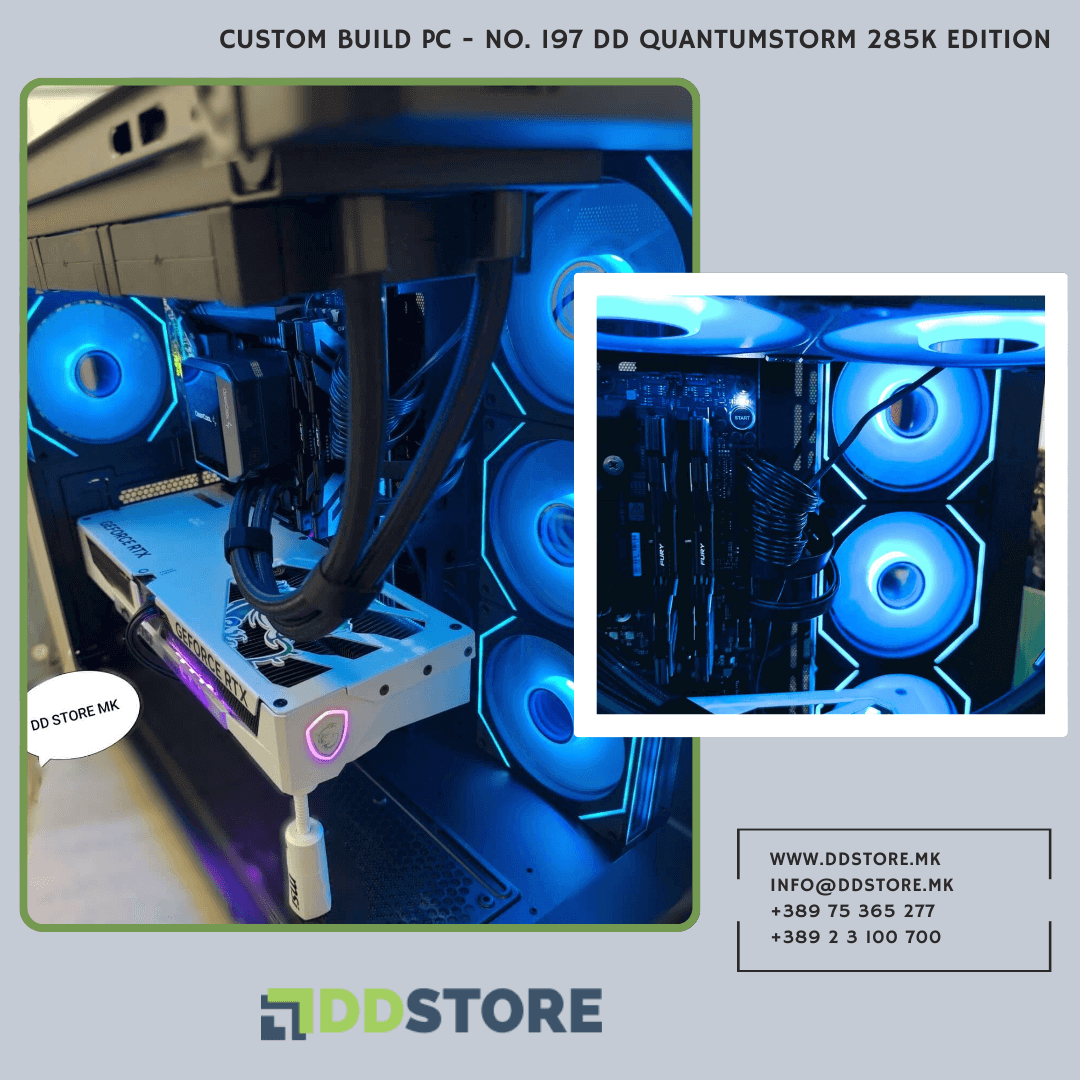 Клиентска Конфигурација №197  DD INTEL QuantumStorm 285K Edition
